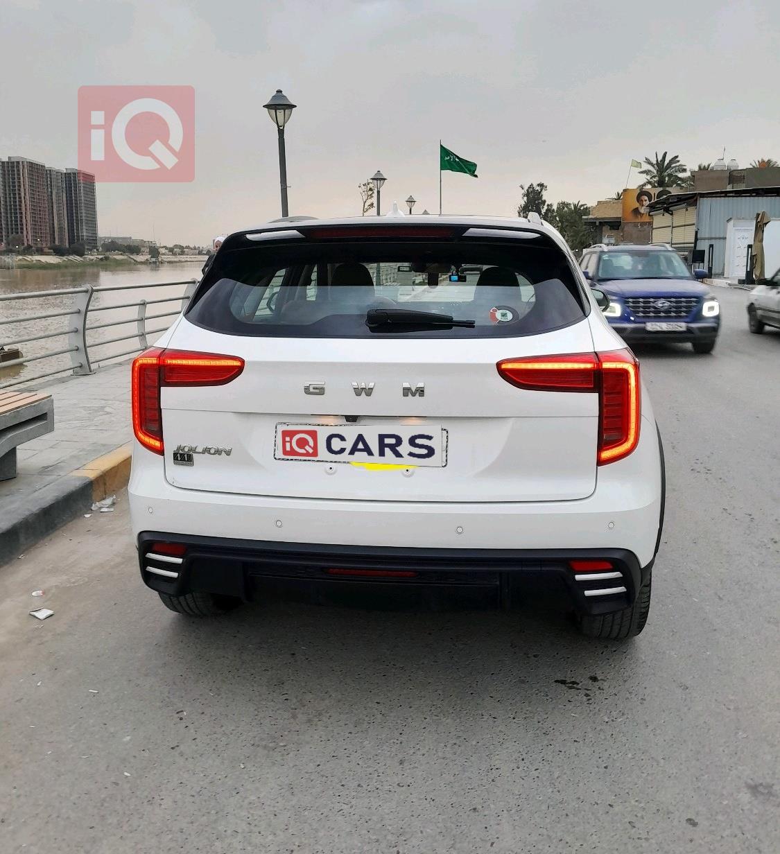 هافال جوليون